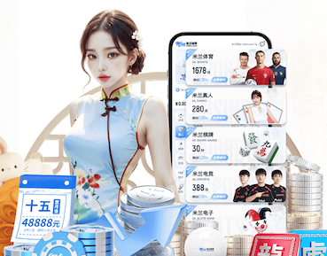 开云体育app 新媒体私域运营解决方案落地指南：企业微信社群SOP、自动化触达与转化话术怎么搭