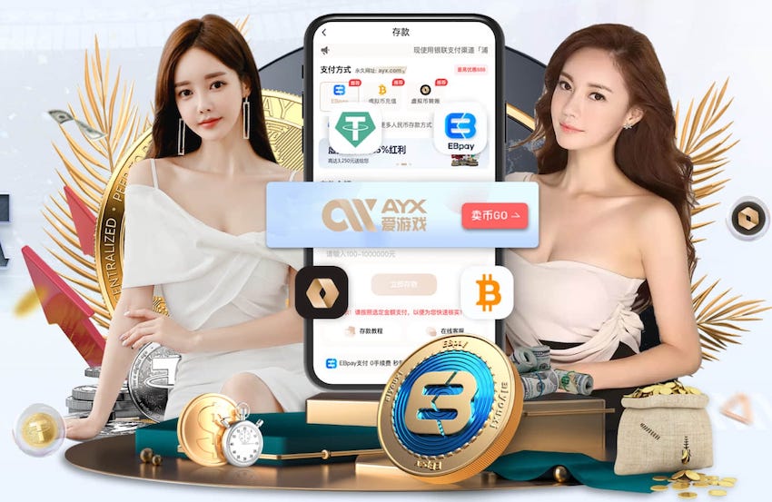 开云体育app 新媒体广告素材制作规范汇总：抖音_快手_小红书_视频号尺寸、时长与审核要点一览