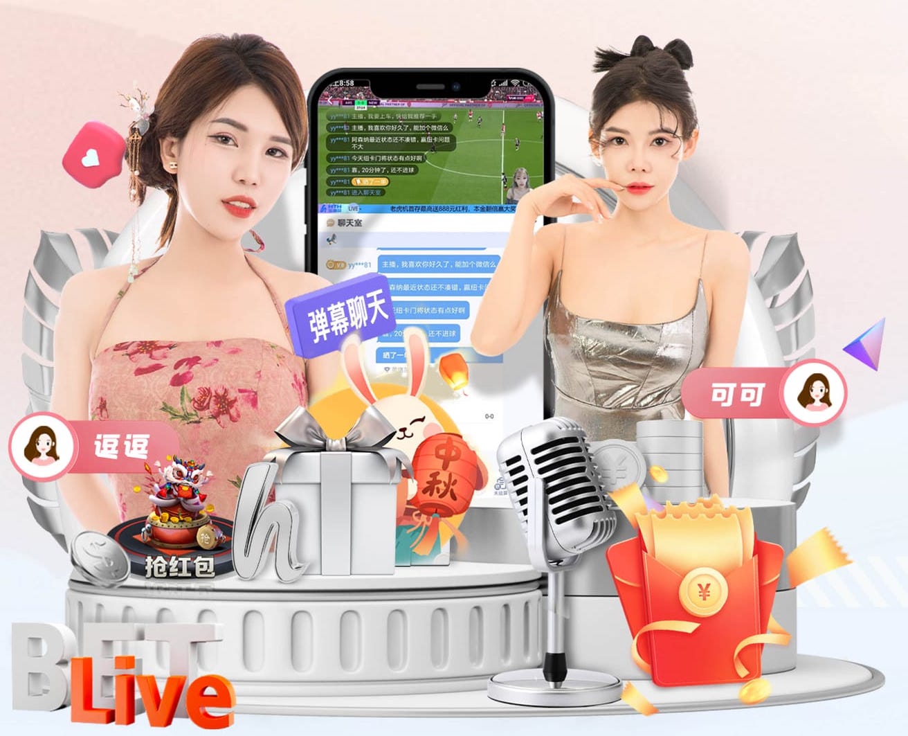 开云体育app 媒体运营数据分析教程：从0搭建内容看板，追踪曝光-点击-转化全链路指标