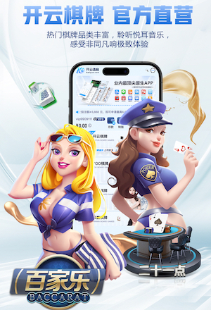 开云体育app 媒体传播投放成本预算表怎么做：主流平台CPM_CPA参考区间与预算分配步骤