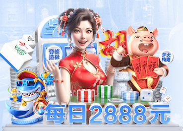 开云体育 传媒数据中台如何做：从内容标签体系到用户画像与推荐策略的落地路径